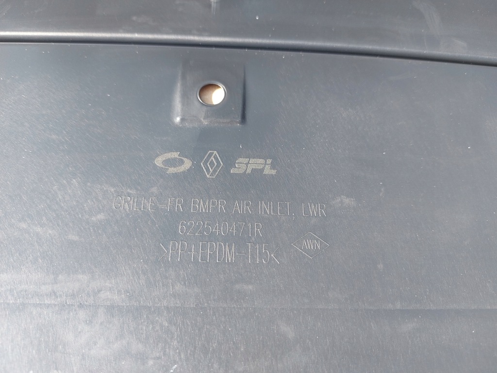 фото №7, Спойлер накладка нижня бампера renault arkana rs