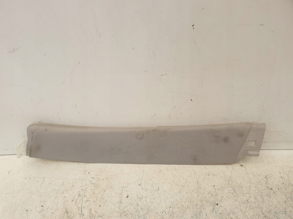 фото №1, Защита citroen оригинальный номер 9683536677