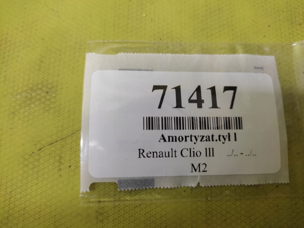 фото №6, Renault clio iii 1.2 амортизатор лівий задня 8200584312