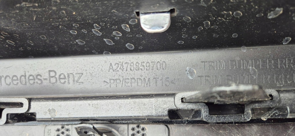 фото №15, Mercedes glb x247 19- amg бампер задняя org