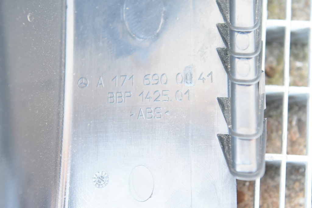 фото №5, Mercedes slk r171 w171 захист накладка поперечина багажника задня