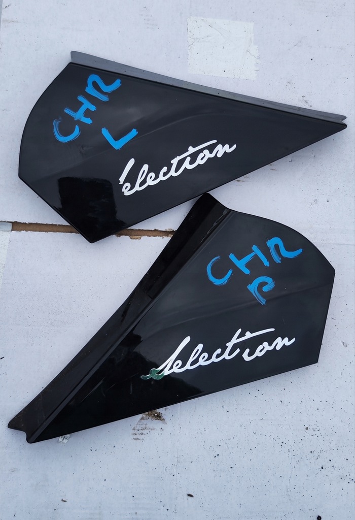 фото №1, Захист крила задня ліва права toyota chr