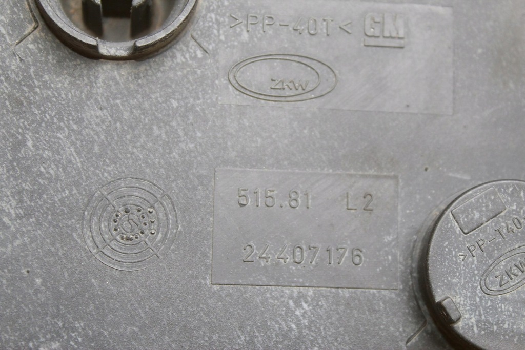 фото №9, Противотуманная фара левый перед astra ii 24407176