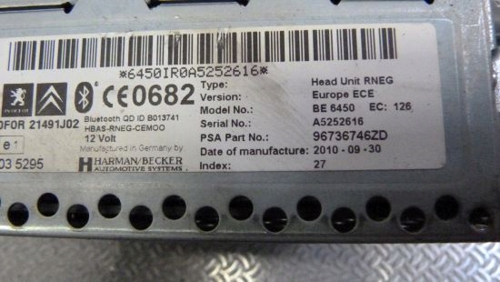 фото №4, Радио 96736746zd citroen c5 ii x7