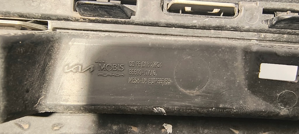 фото №10, Решётка накладка бампера правый задняя kia proceed iii gt gt-line