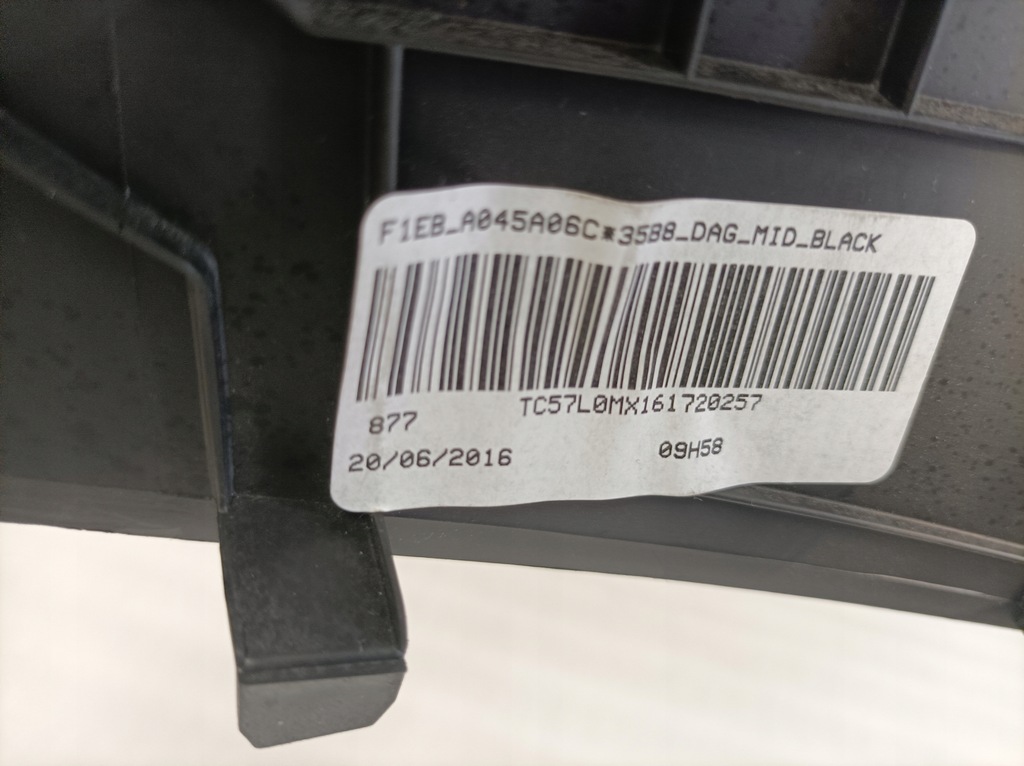 фото №11, Ford focus mk3 lift тунель середній