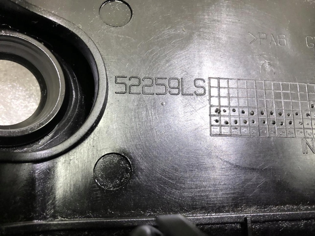 фото №10, Крышка клапанов renault twingo ii 1.2 52259ls