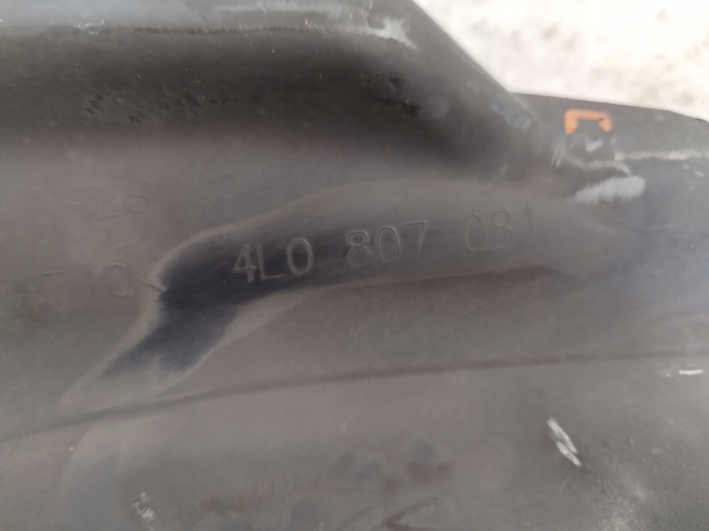 фото №16, Audi q7 4l 07r накладка защита поперечина передний 4l0807081