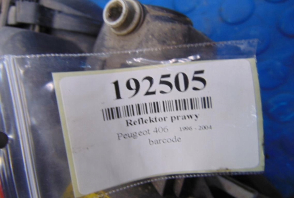 фото №5, Peugeot 406 lift фара правый