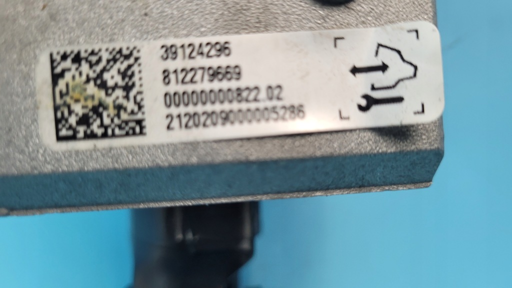 Opel insignia b gsi 21r колонка рулевая 84625121 блокировка 39124296 с Разборки