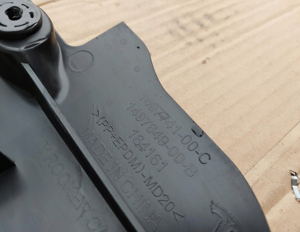 фото №8, Tesla y model y 22r. молдинг поріг накладка ліва нижня 1497741-00-c