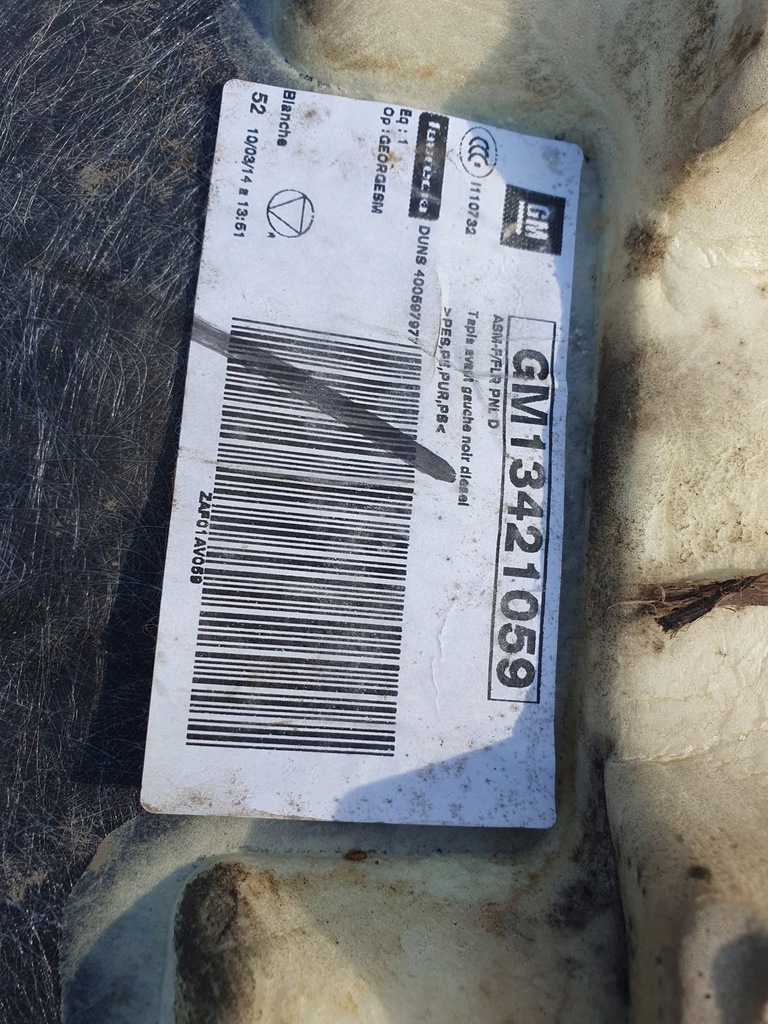 фото №8, Коврик обшивка opel zafira c