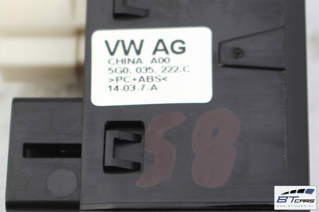 фото №7, Vw golf 7 vii, 7 kombi, plus sportsvan, seat ibiza