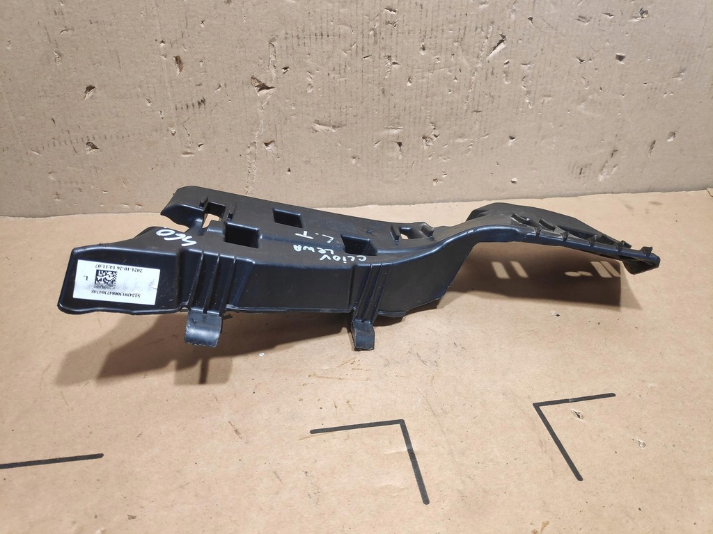 фото №6, Кронштейн кронштейн шторки безпеки лівий задня renault clio v 769479614r