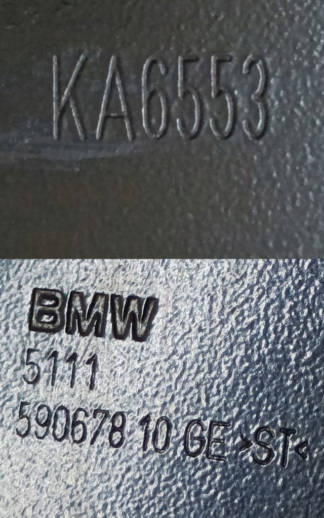 фото №9, Bmw 1 e81 e82 e87 e87n e88 балка усилитель бампер перед 51117058450