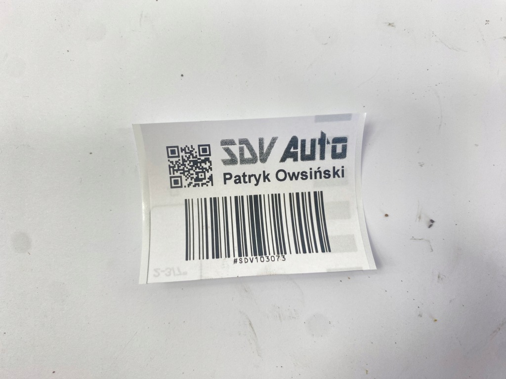 фото №10, Защита нижняя двигателя левая mercedes w124 cabrio coupe 1245241830