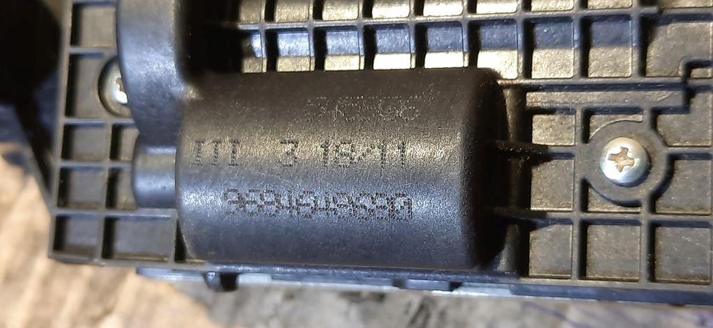 фото №7, Замок задний крышки citroen c3 ii 9151487499h