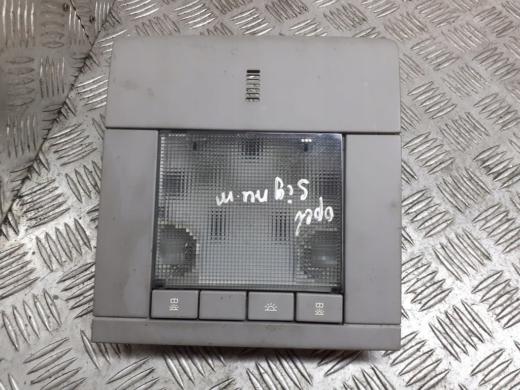 фото №1, Освітлення кабіни перед opel signum 1.9 ctdi