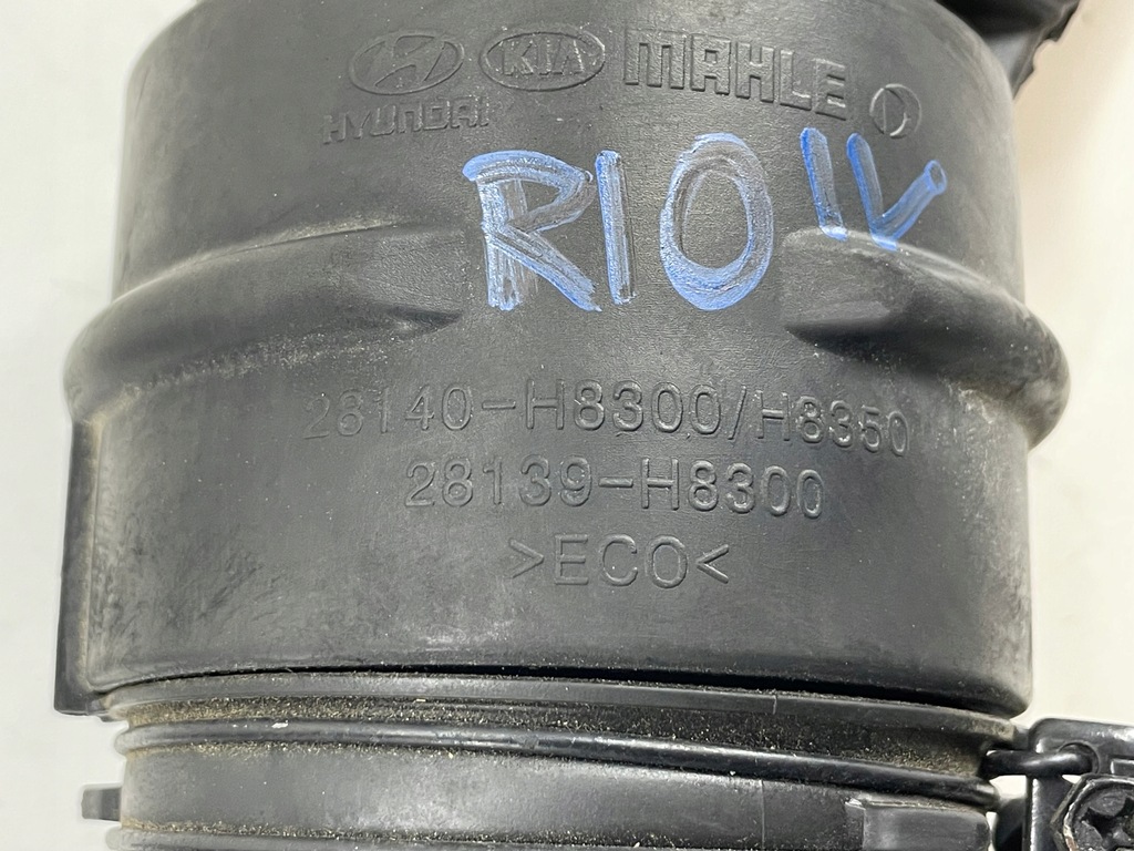 фото №5, Шланг воздухозаборник труба воздуха kia rio iv 17- 28140-h8300 28138-h8300