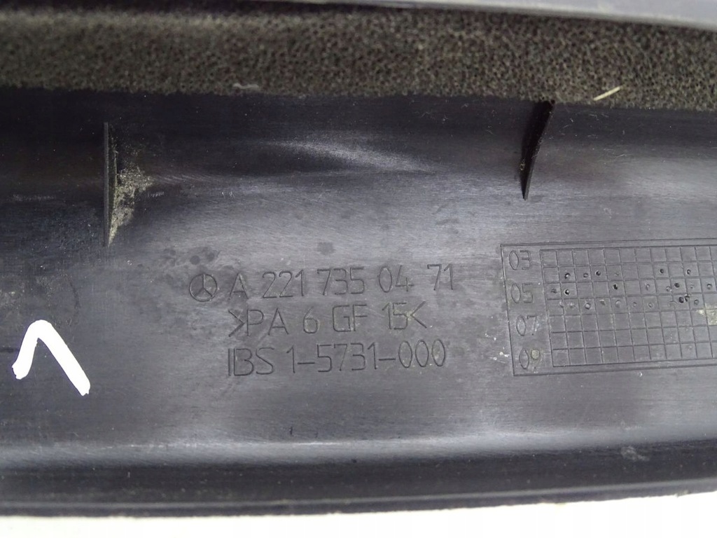 фото №3, Mercedes-benz оригинальный номер a2217350471