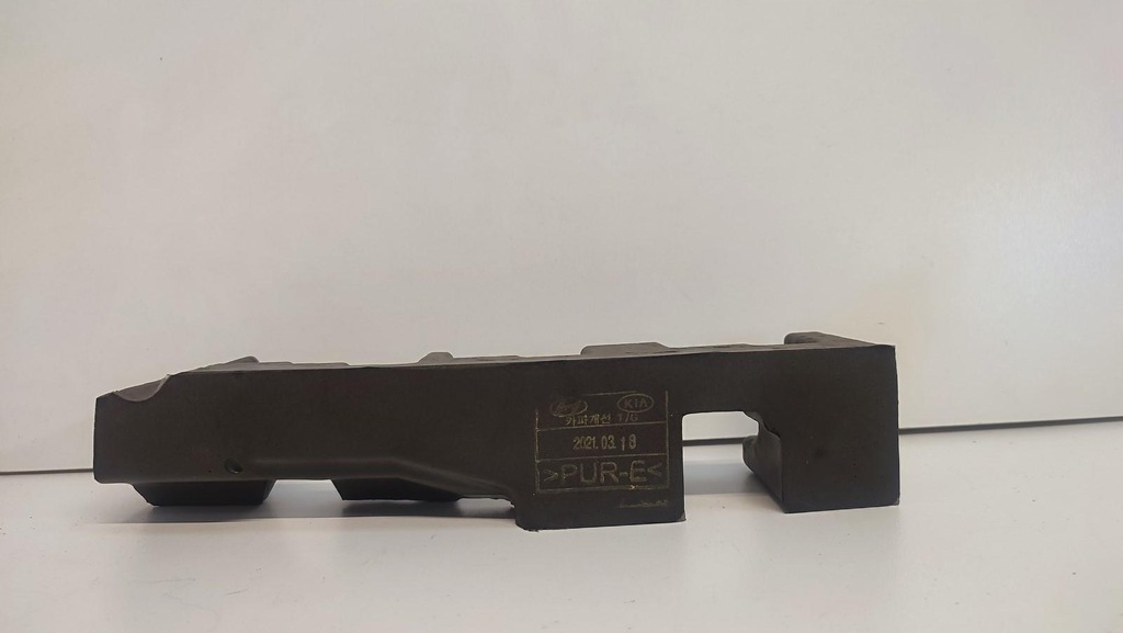 фото №1, Hyundai bayon шумоізоляція захист