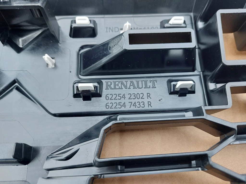 фото №6, Решітка радіатора решітка радіатора dacia duster ii lift 21-