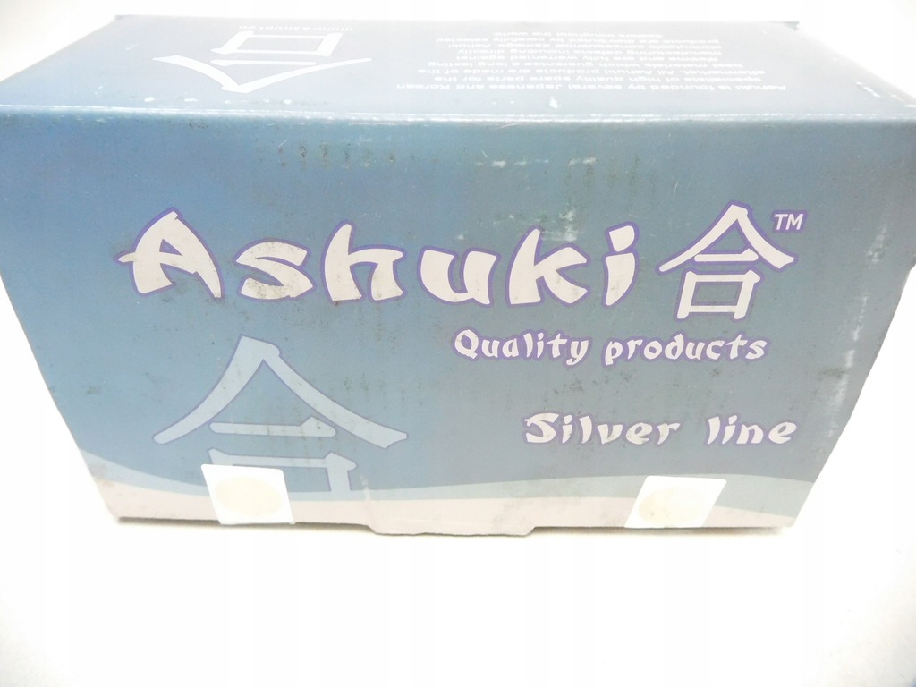 фото №6, Тормозные колодки тормозные перед toyota proace su001-a1067