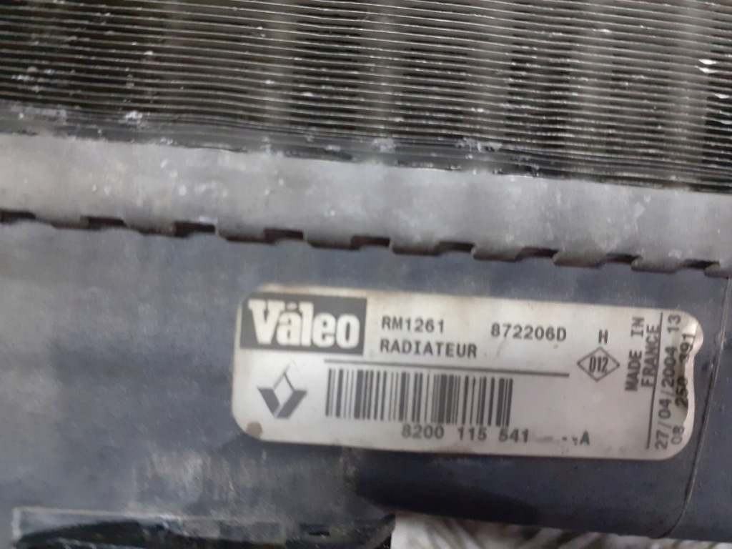Радиатор воды renault megane 2 1.4 16v 8200115451a Доставка