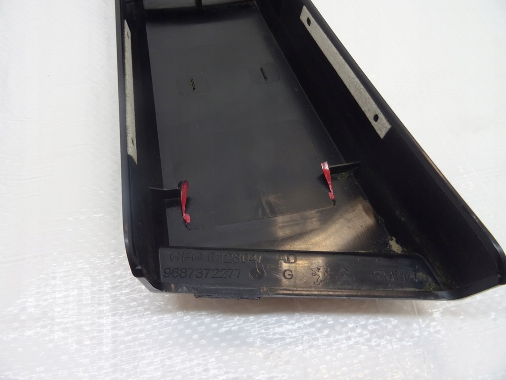 фото №7, Citroen c4 ii b7 левая защита стойка 9687372277