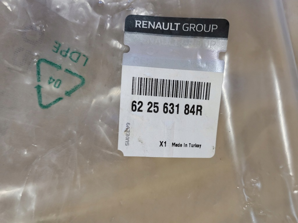 фото №3, Renault clio iv 4 решётка радиатора решётка радиатора новый оригинал!