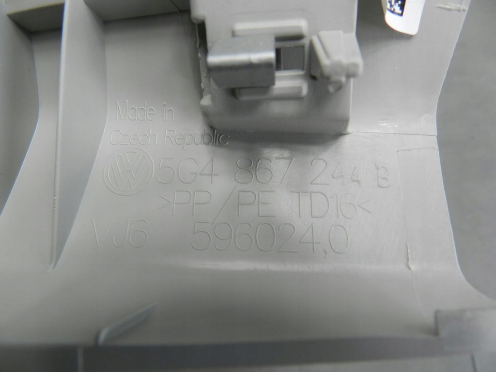 фото №6, Vw golf vii защита стойка правая 5g4868312