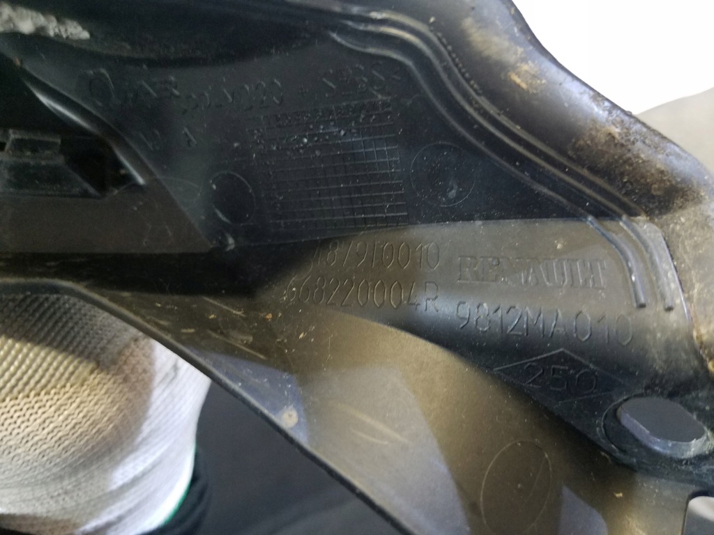 фото №2, Защита жабо renault megane iii cabrio cc