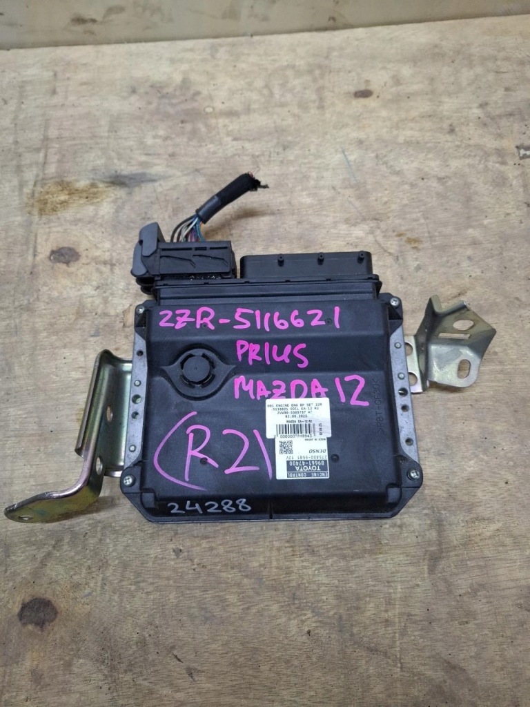 фото №1, Модуль блок керування toyota prius 3 xw30 2011 89661-47400