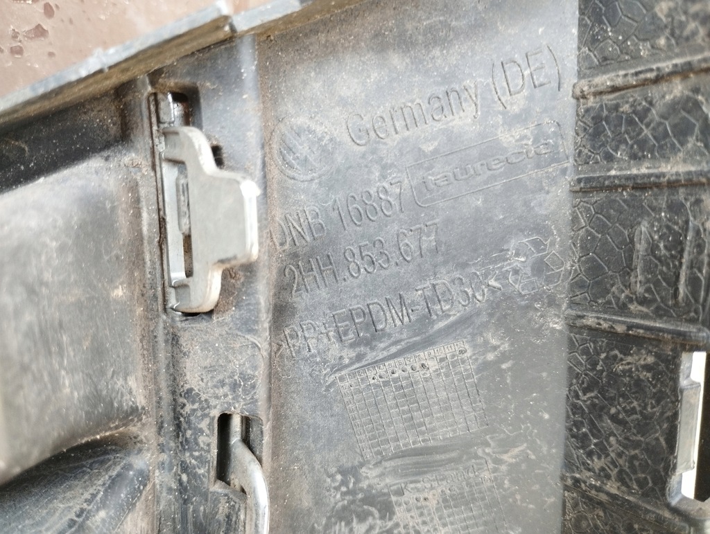 фото №8, Решётка средняя vw amarok 2h 2hh 2hh853677