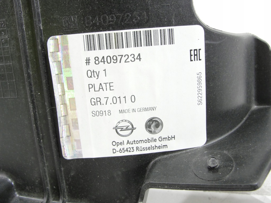 фото №3, Защита брызговик перед правый opel insignia b