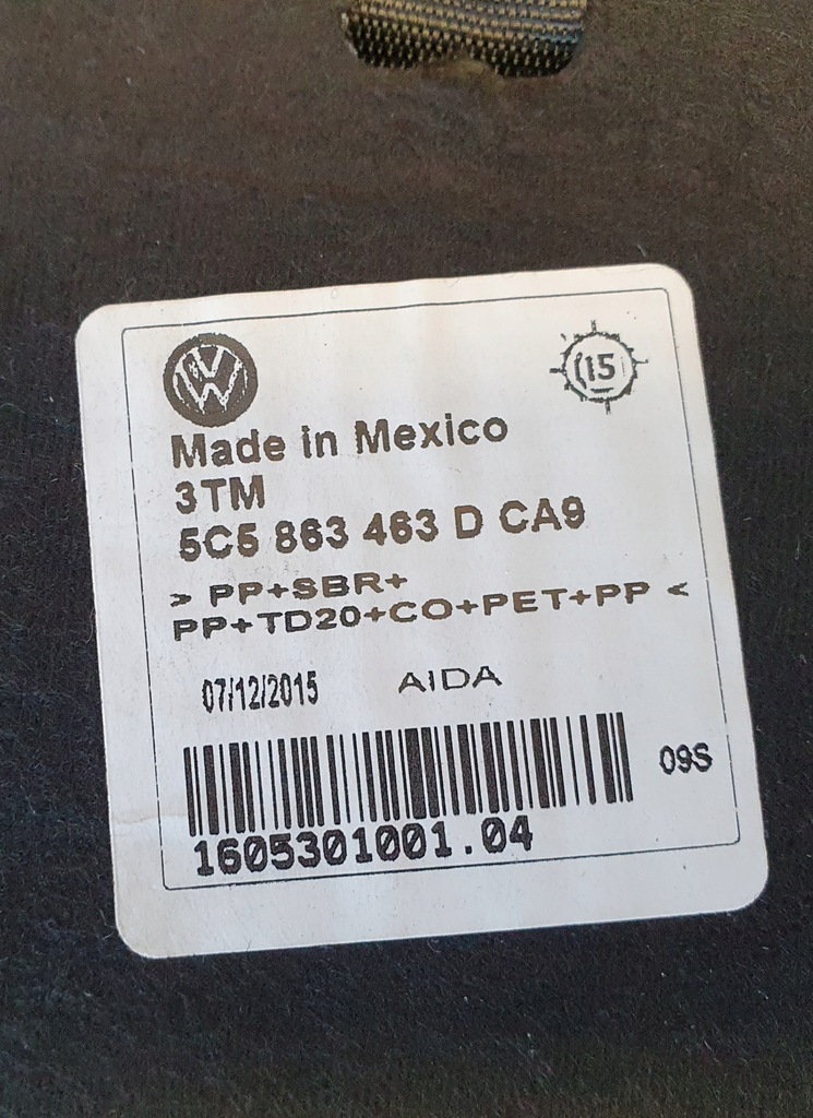 фото №7, Vw beetle пол багажника