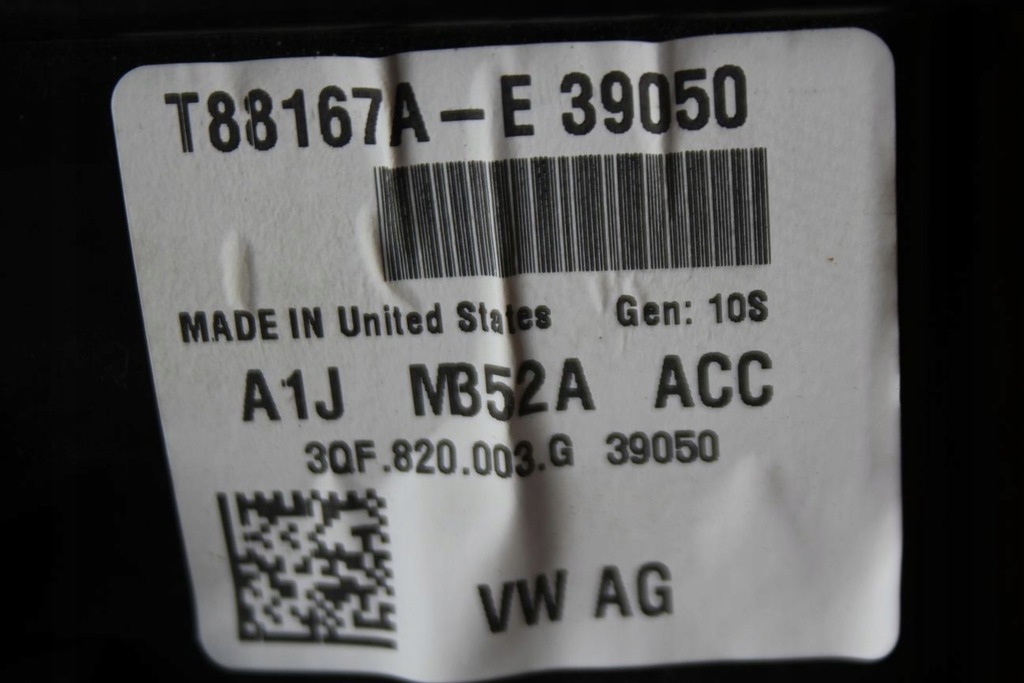 фото №6, Отопитель обдув задняя vw atlas 3qf820003g new