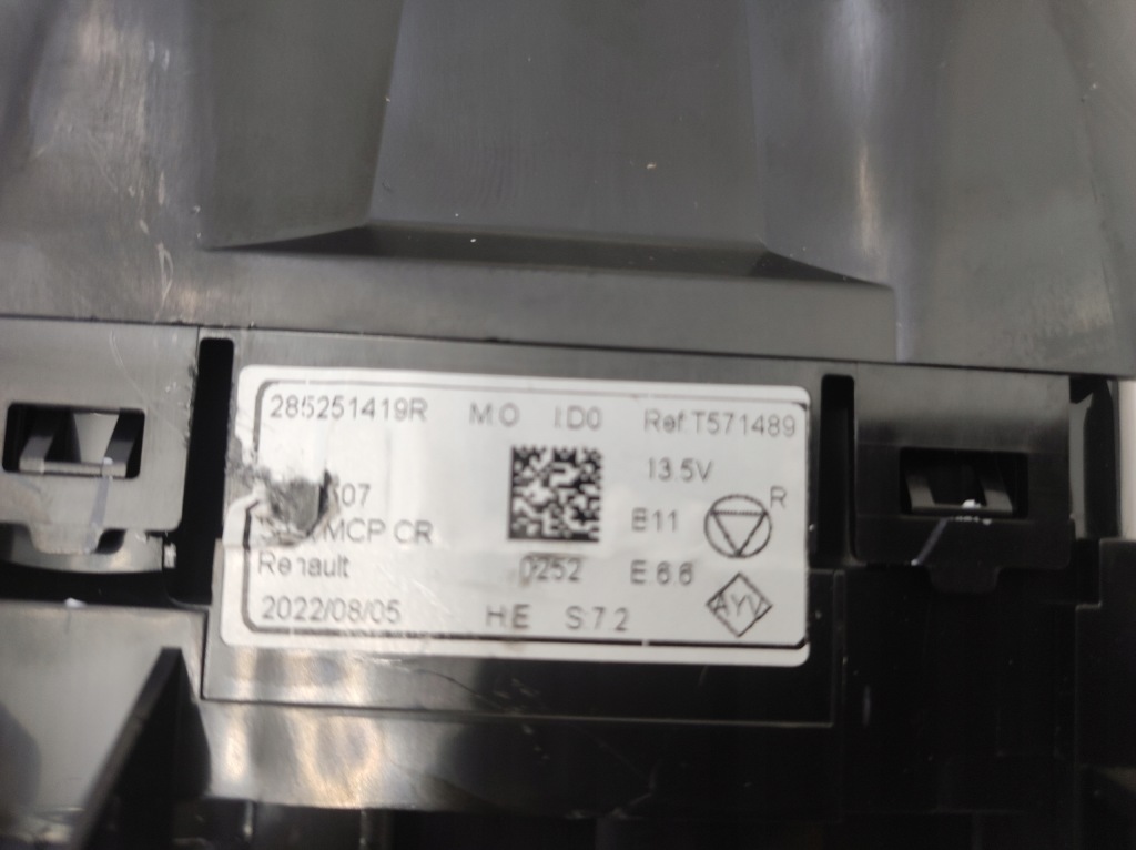 фото №4, Панель управление обдув кондиционера renault kangoo iv 4