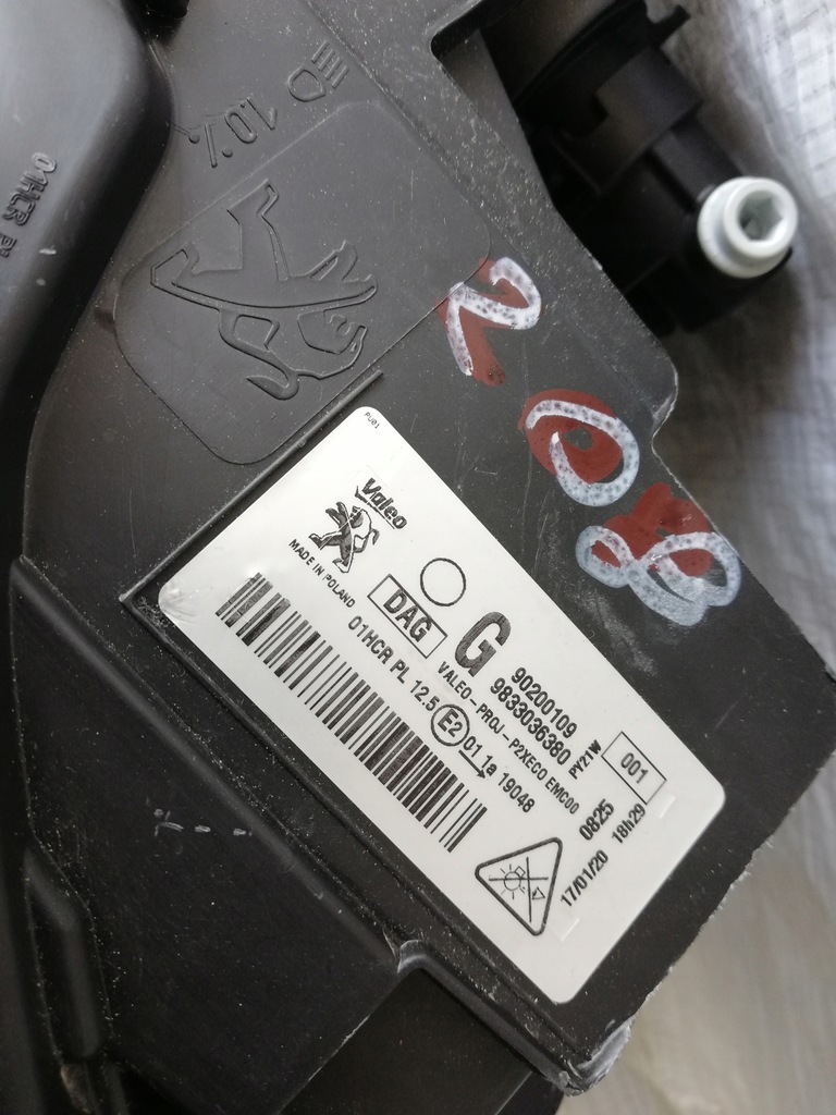 фото №6, Peugeot 208 фара full led 90200108 90200109