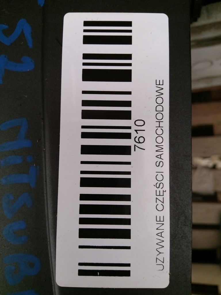 фото №8, Решітка радіатора решітка радіатора бампера mitsubishi outlander ii 05-10r