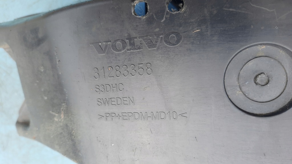 фото №6, Абсорбер перед volvo xc60 31283359