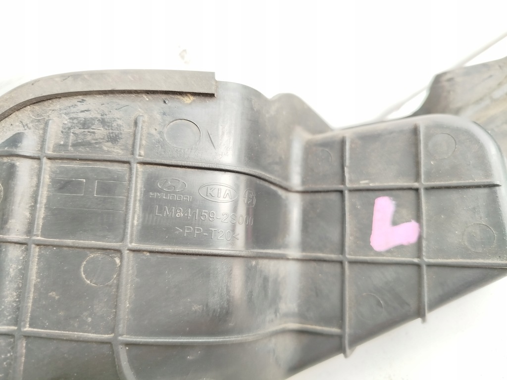 фото №4, Левая защита крыла hyundai ix35 84159-2s000