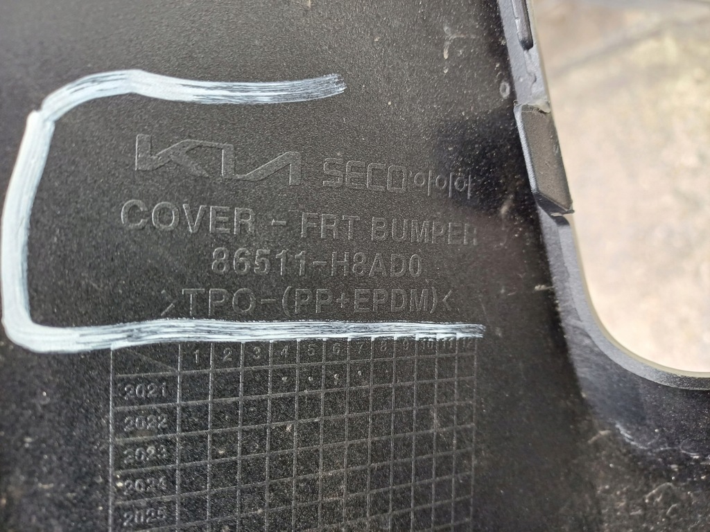 фото №10, Kia rio 4 iv lift 20- бампер перед 86511-h8ad0