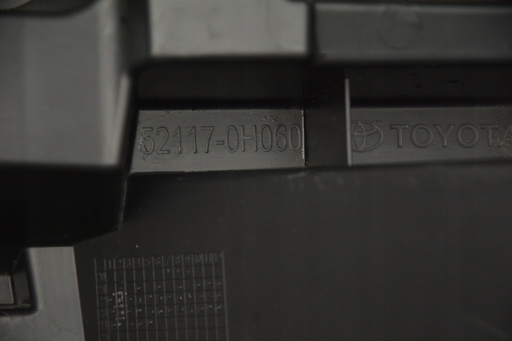 фото №7, Підсилювач каркас бампера перед toyota aygo x 22-2025r