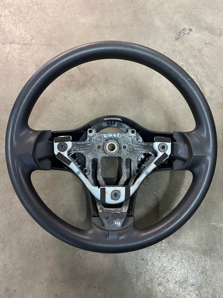 фото №1, Mitsubishi colt vi z30 повітропровід