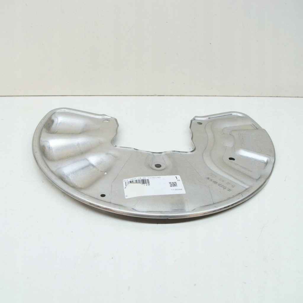 Оригінальний фільтр повітря mercedes benz ml 250 cdi gle 250 d a1664210120 Зі Шроту