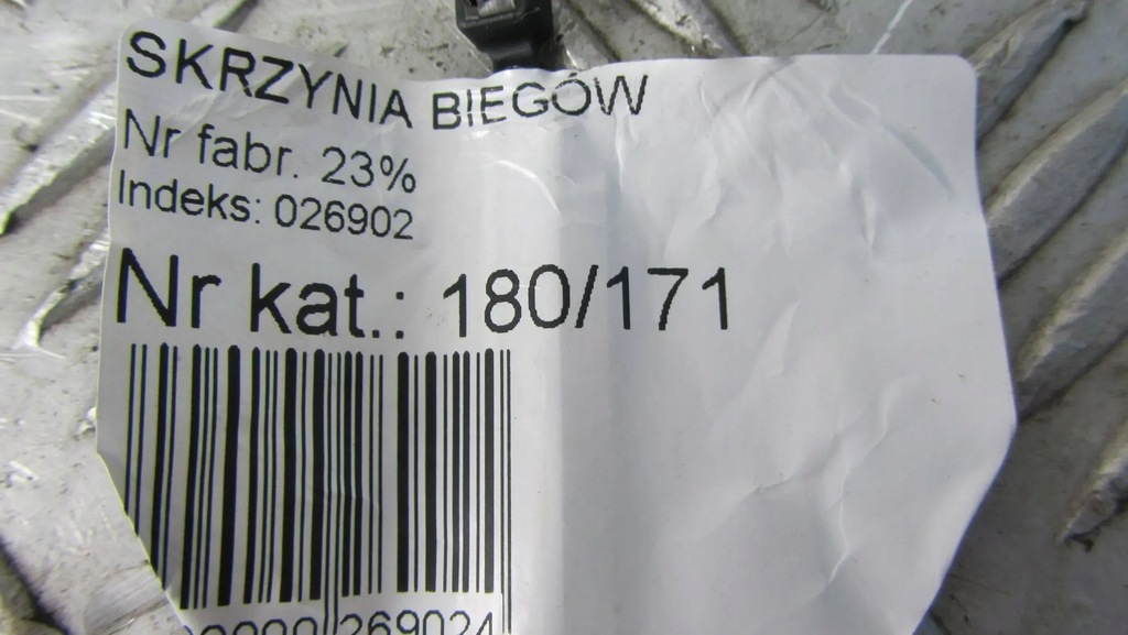 фото №6, Toyota verso lift 1.6 коробка передач передач 1jb9c-k