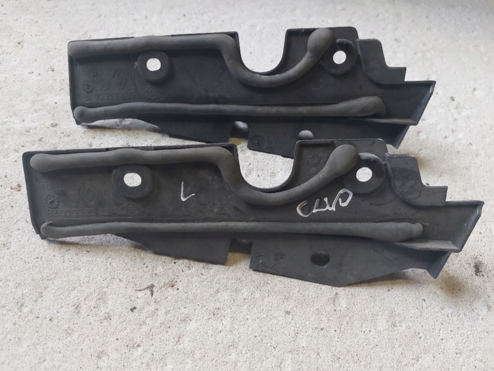 фото №1, Renault clio iii защита жабо левая 8200332285