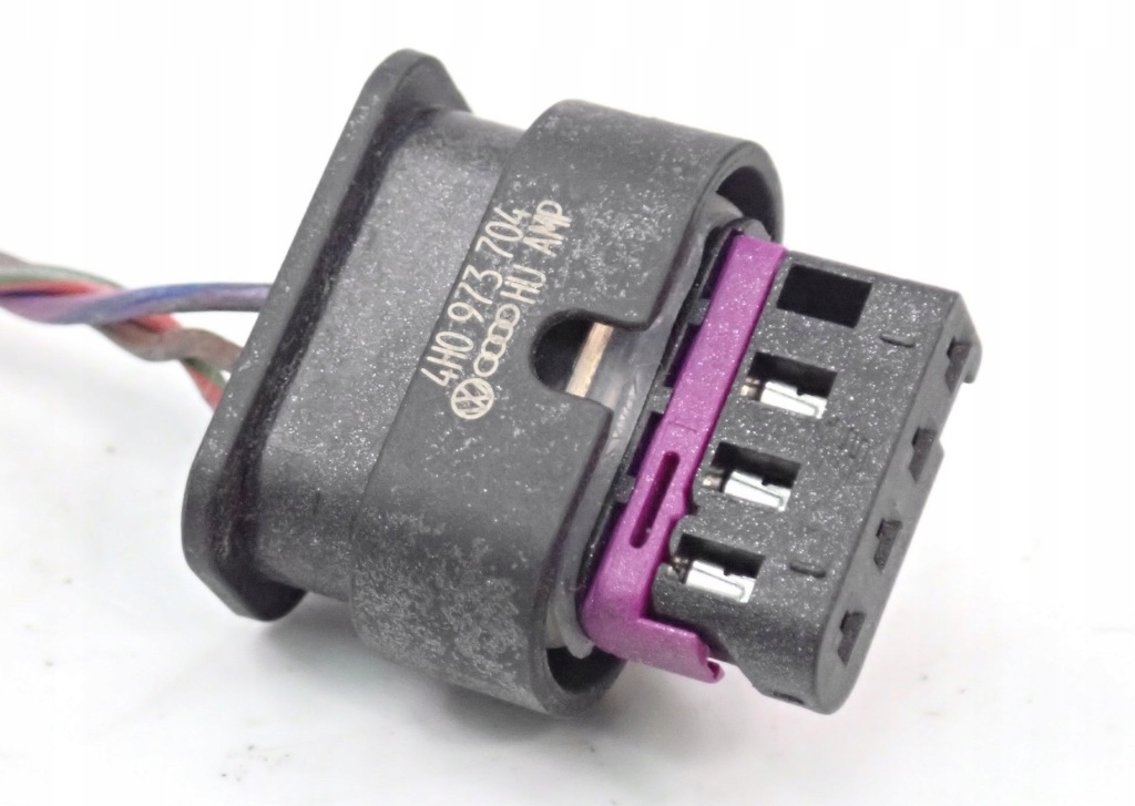 фото №10, Электропроводка pdc бампера задняя a8 d4 4h 4h0971104j