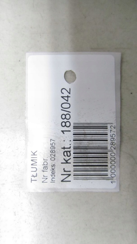 All balls тормозные колодки тормозные перед левое  honda pioneer 500 '15-'23, pioneer 52 в Украине